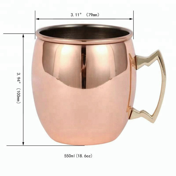 Moscow Mule Mug